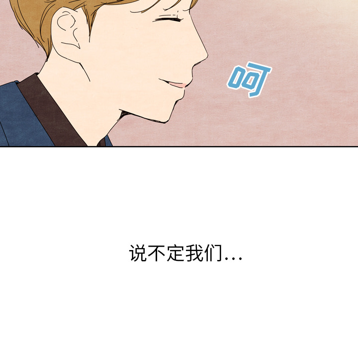 第7话_791