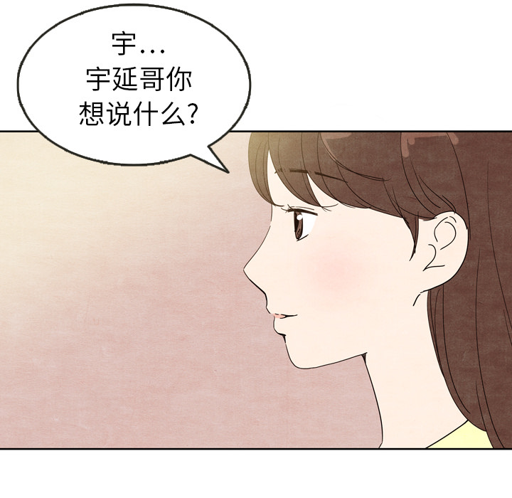 第7话_792