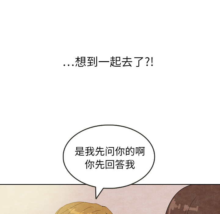 第7话_793