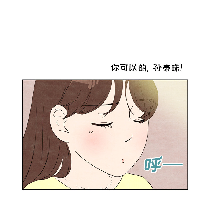 第7话_795