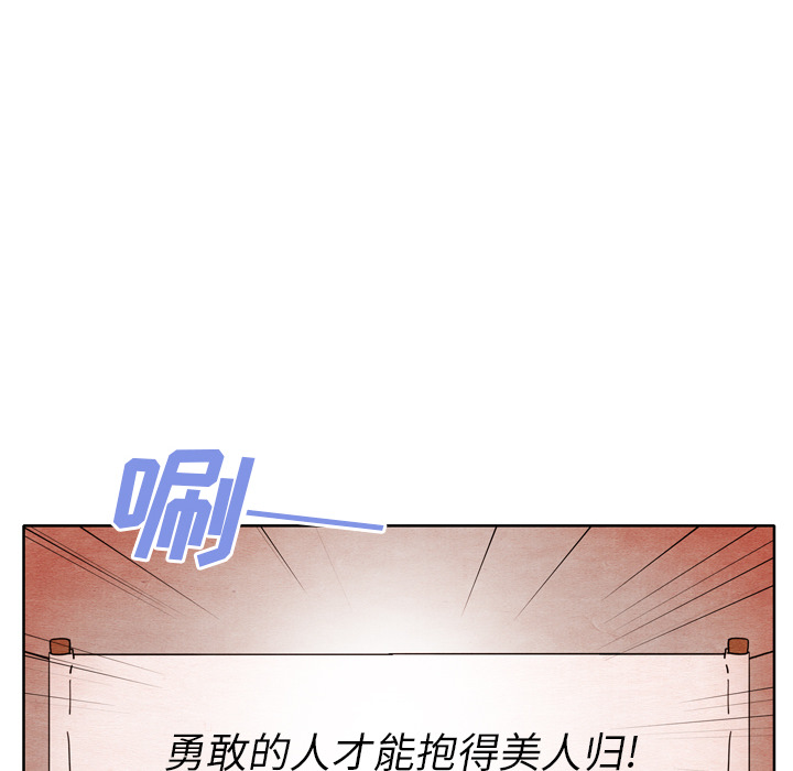 第7话_796
