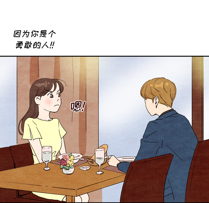 第7话_798