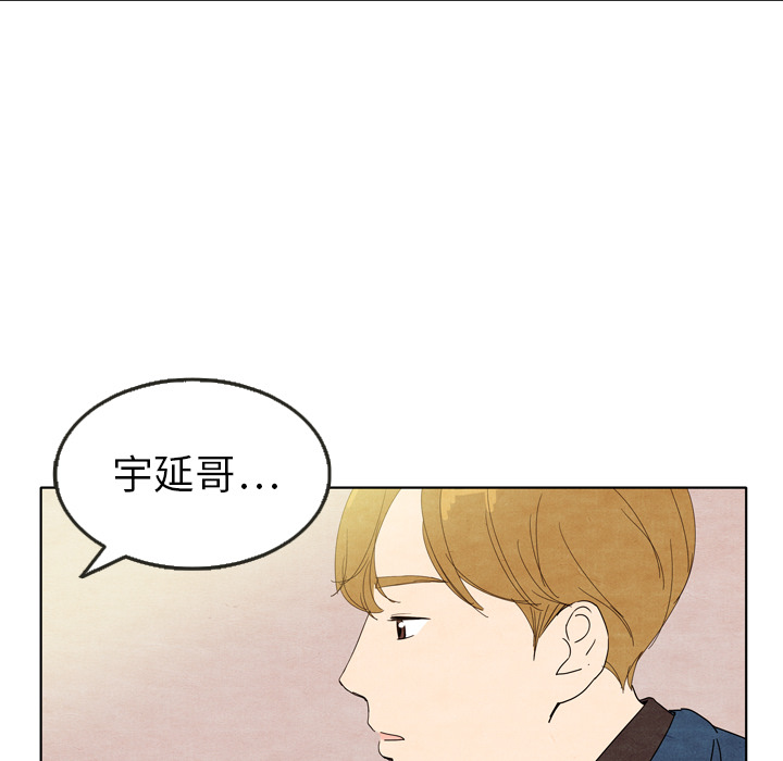 第7话_799