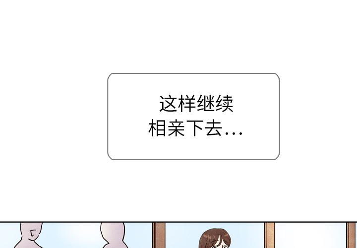 第6话_60