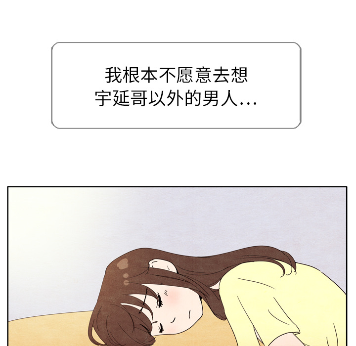 第6话_610