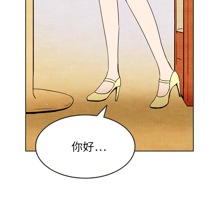 第6话_619