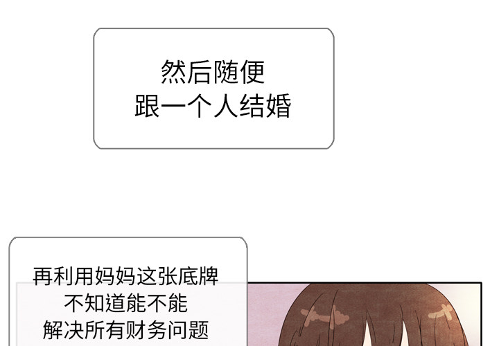 第6话_62