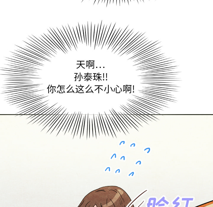 第6话_624