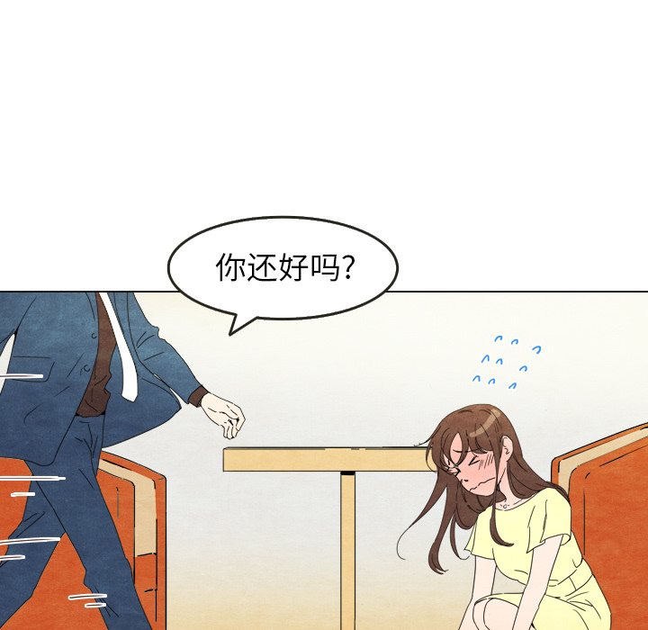 第6话_626