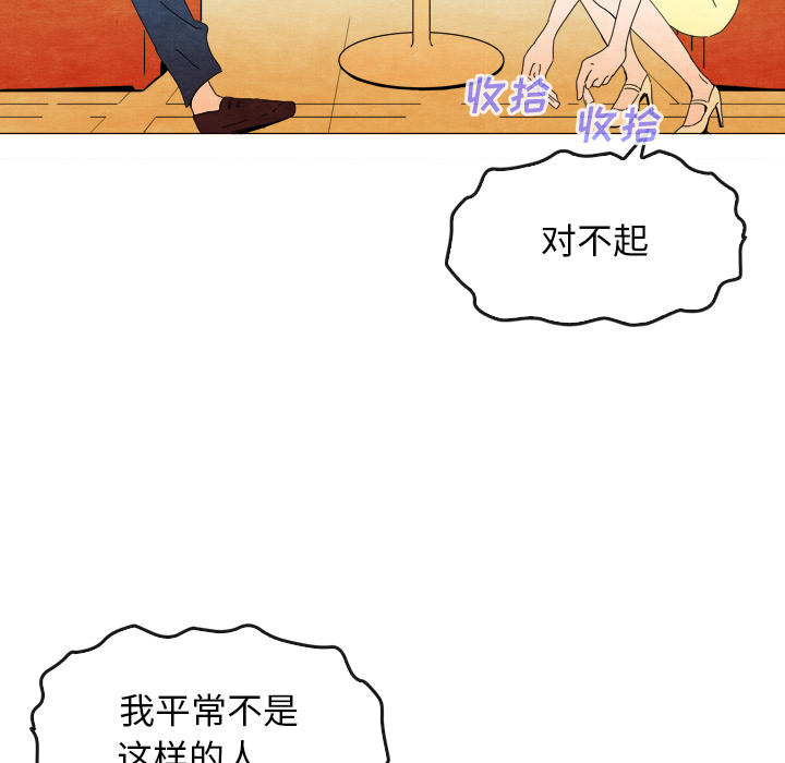 第6话_627