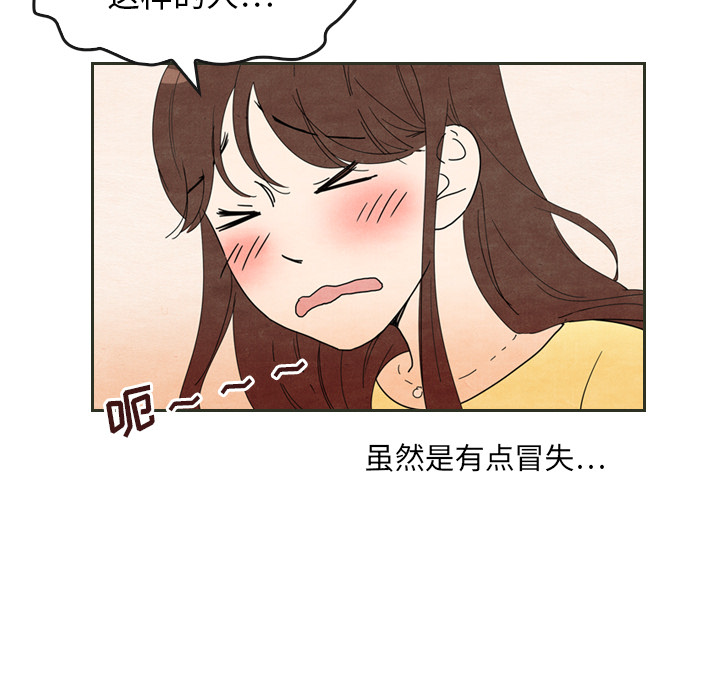 第6话_628