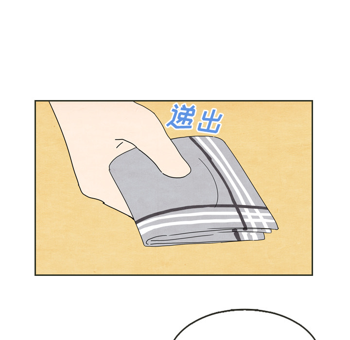 第6话_629