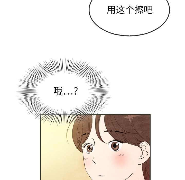 第6话_630