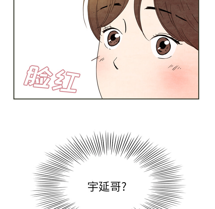 第6话_634
