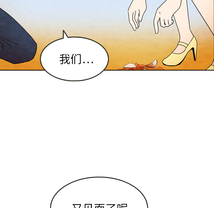 第6话_637