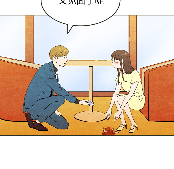 第6话_638
