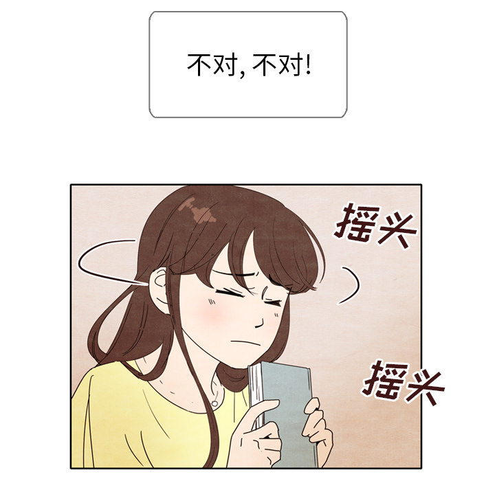 第6话_64