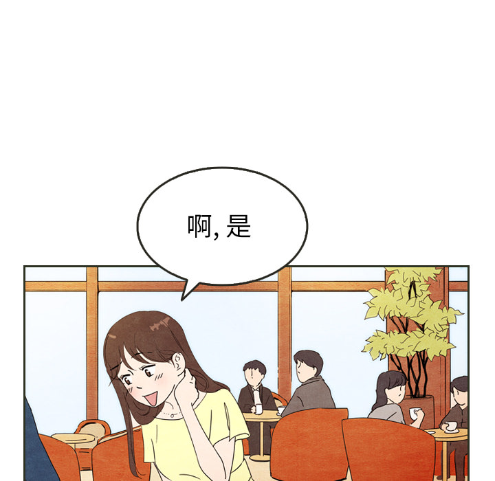 第6话_642