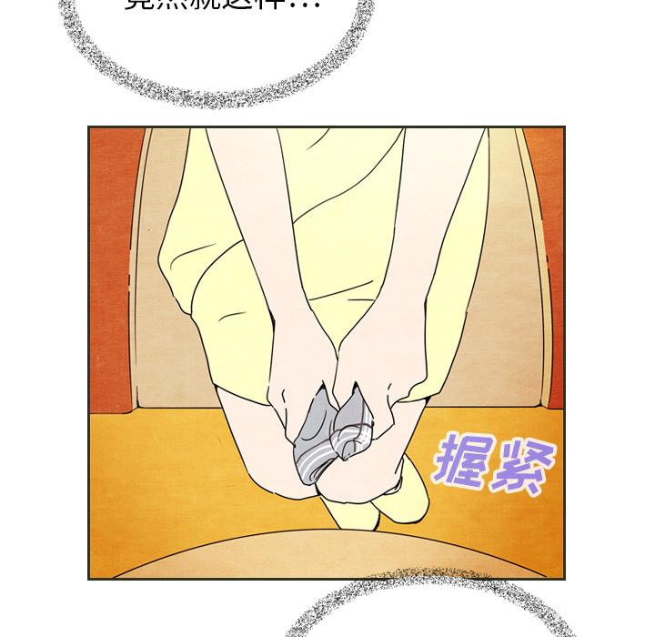 第6话_645