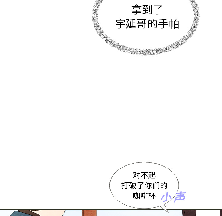 第6话_646