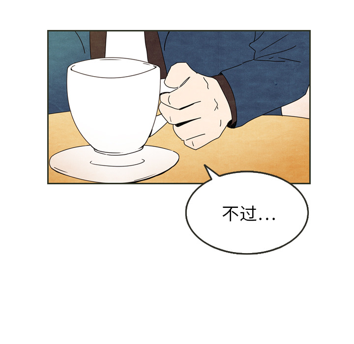 第6话_648
