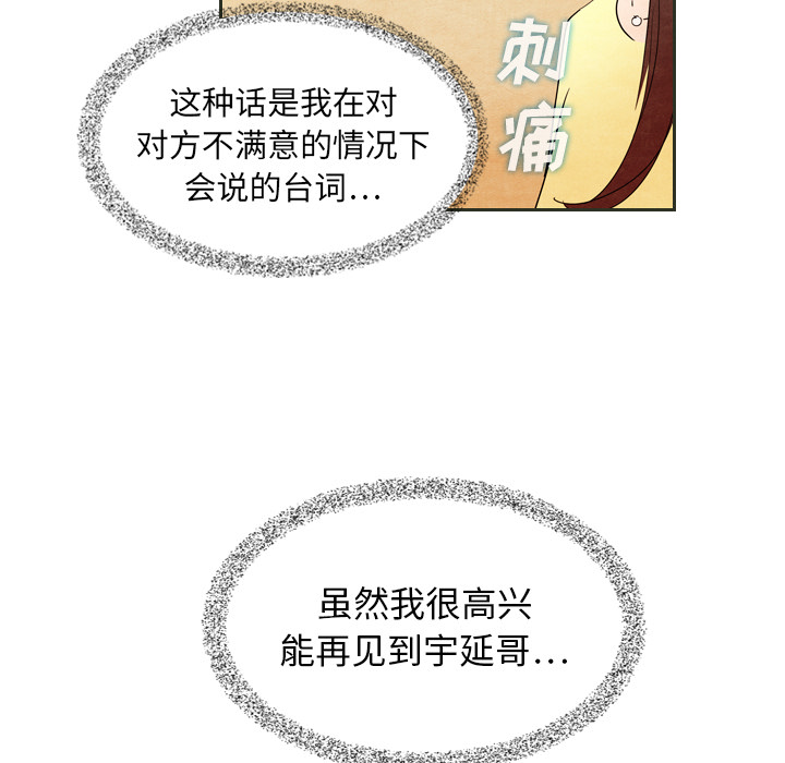 第6话_655