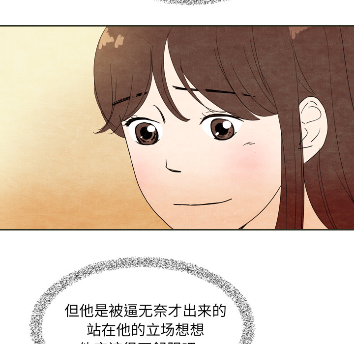 第6话_656