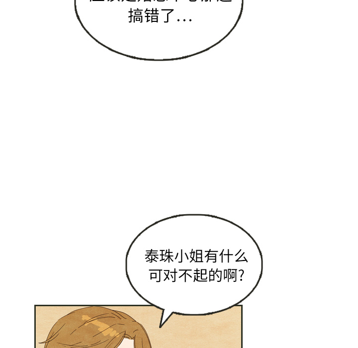 第6话_659