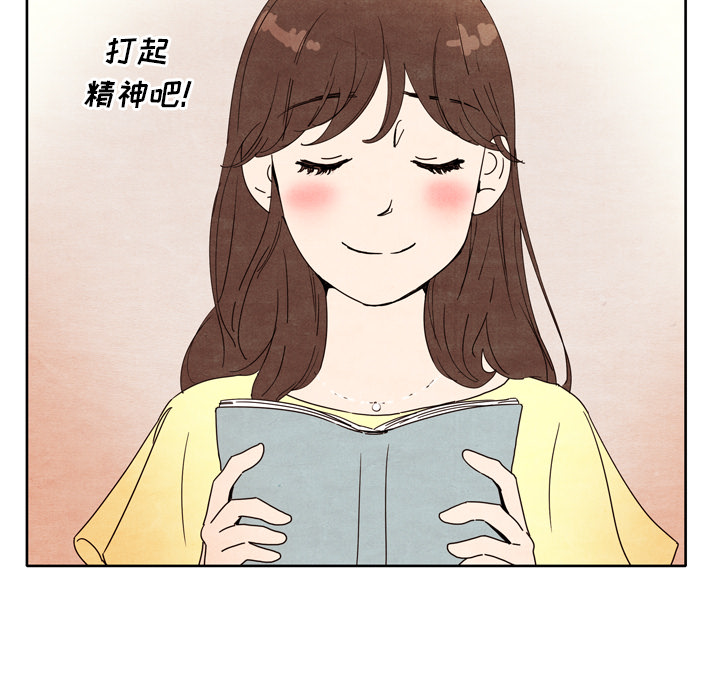 第6话_66