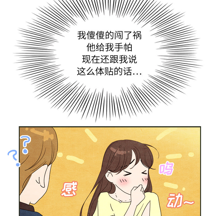 第6话_662