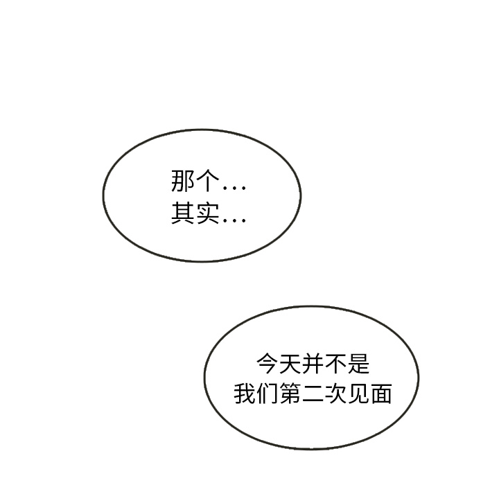 第6话_664