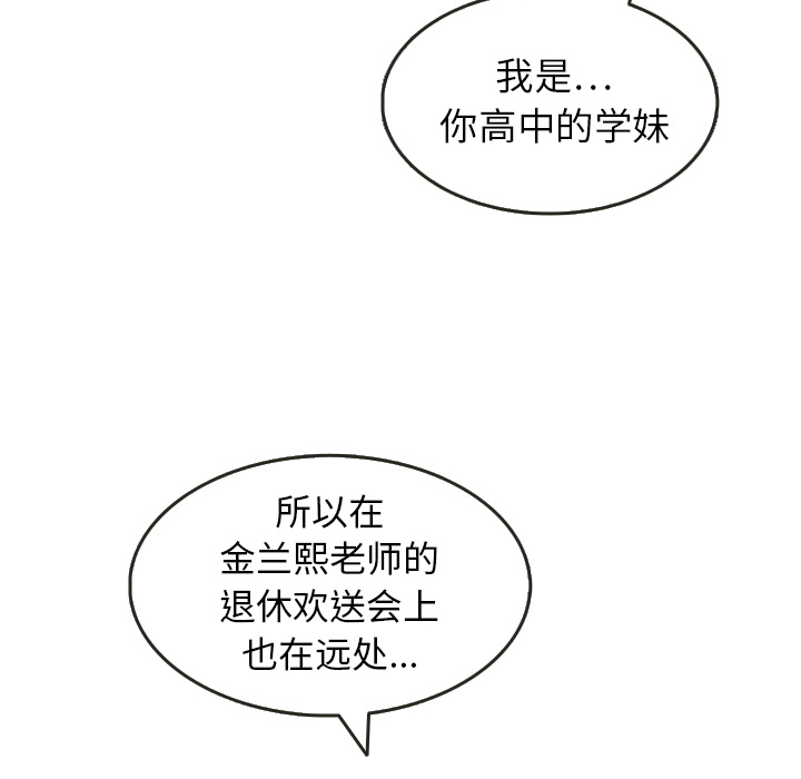 第6话_667