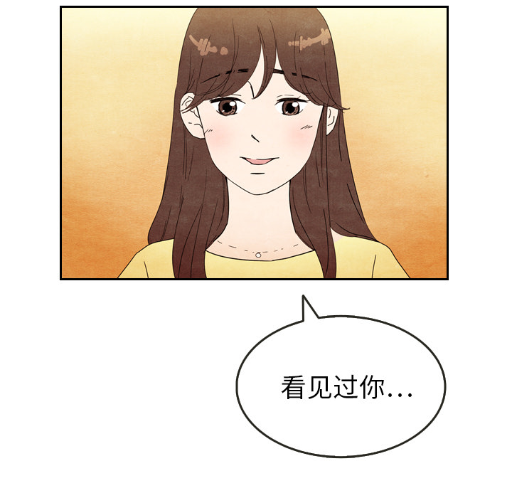 第6话_668