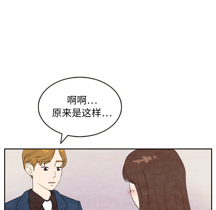 第6话_669