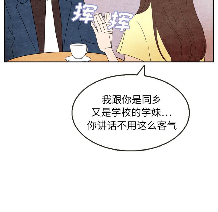 第6话_670