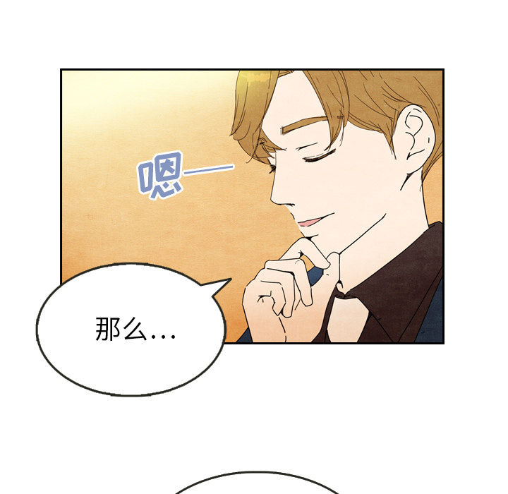 第6话_671