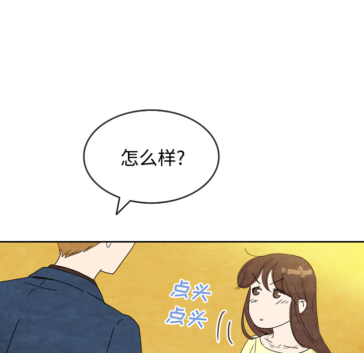 第6话_674