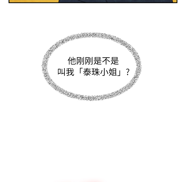第6话_679