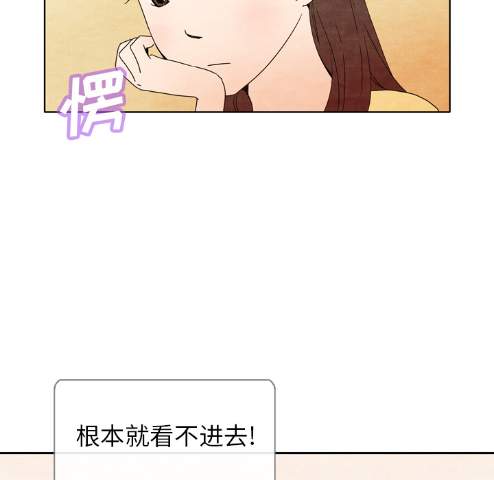 第6话_68