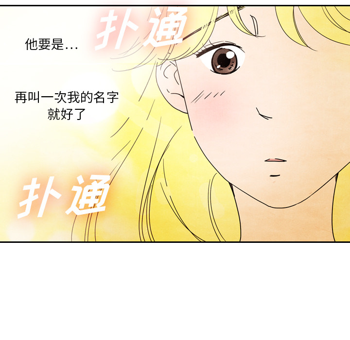 第6话_680