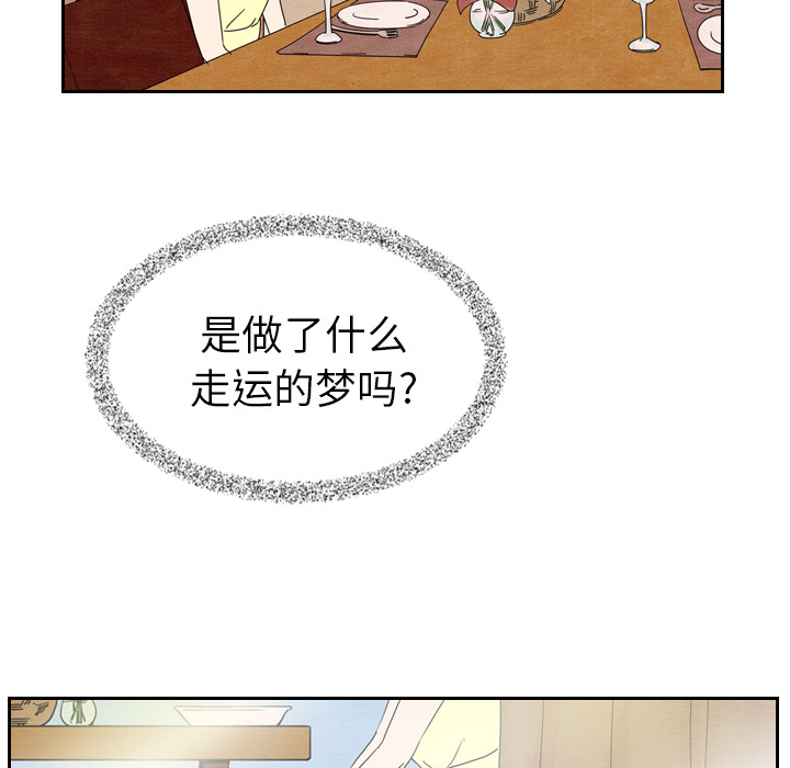 第6话_686