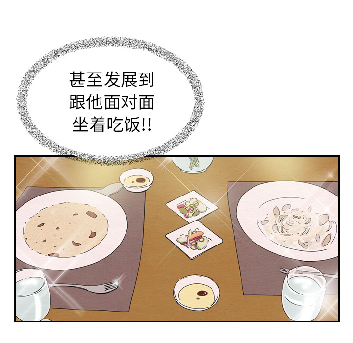 第6话_688