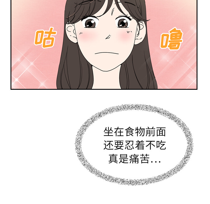 第6话_690