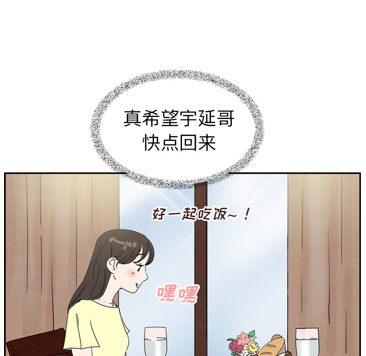 第6话_691