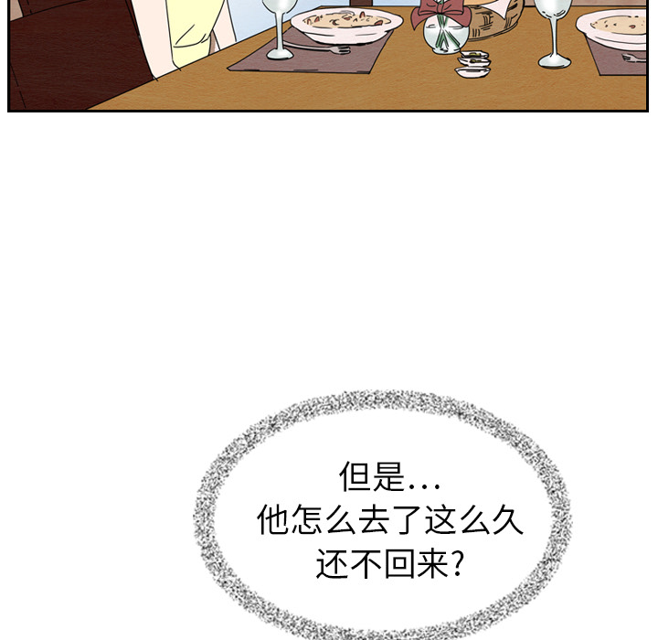 第6话_692