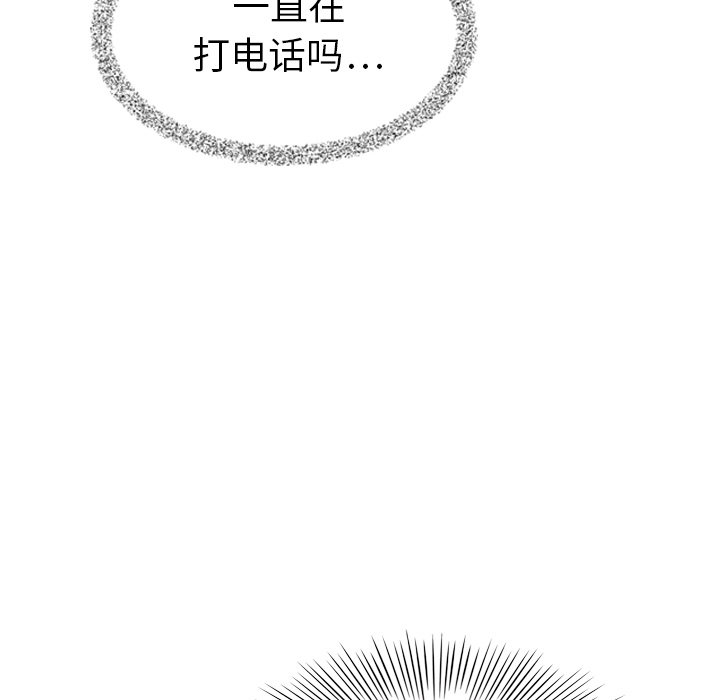 第6话_694