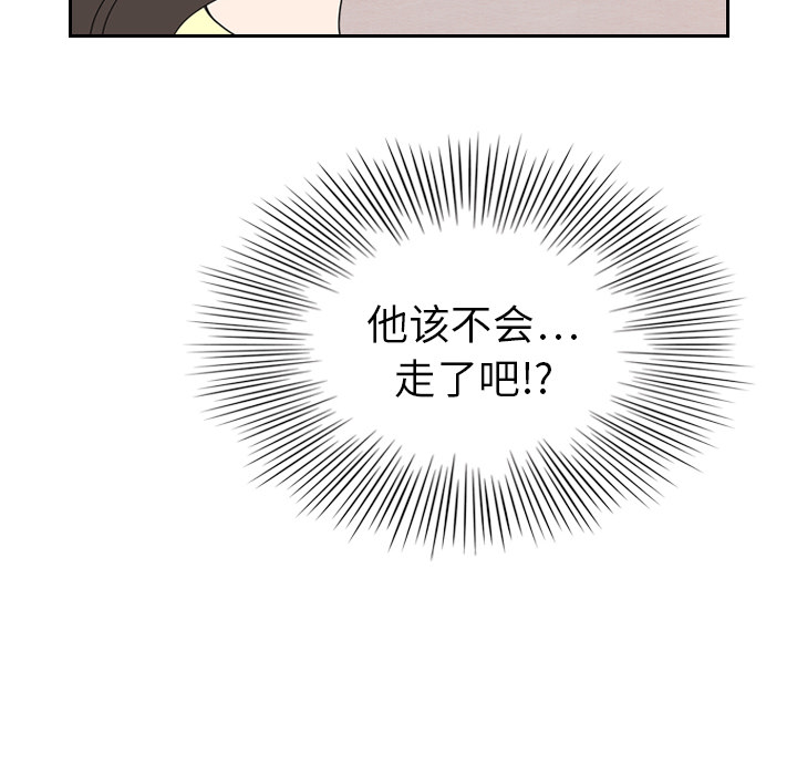 第6话_696