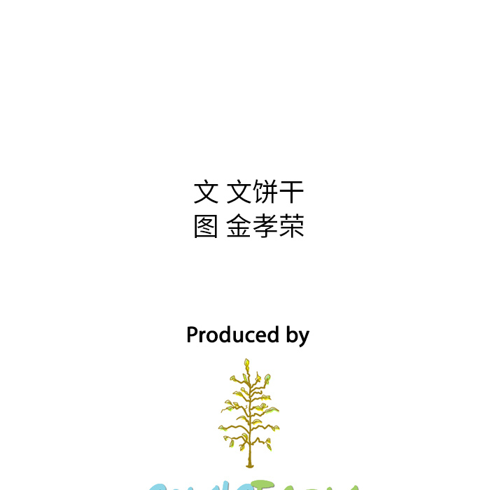 第6话_697