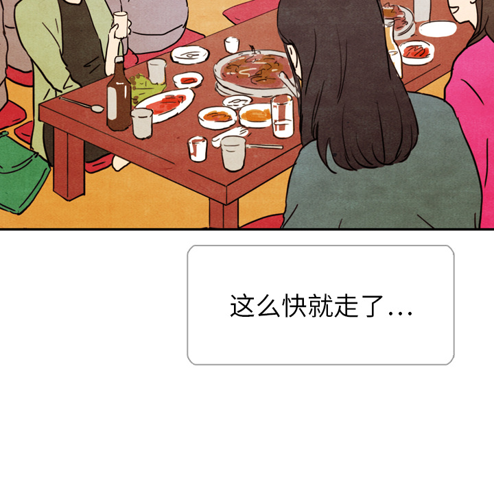 第5话_514