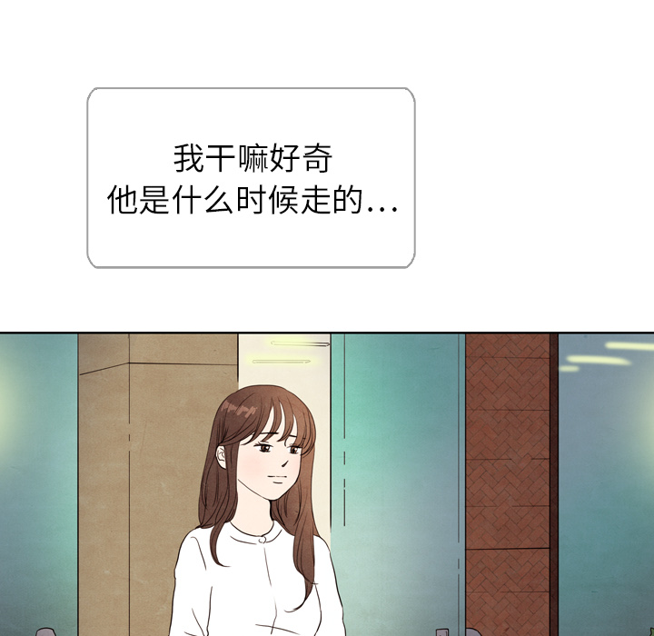 第5话_515